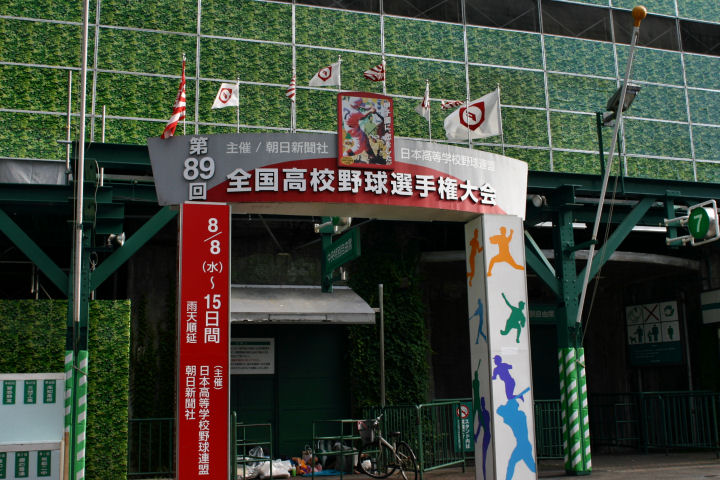 d0079373_9525059.jpg