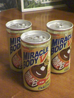 c0131179_23431545.jpg