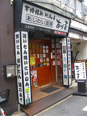 f0103484_16314725.jpg