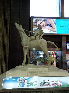 b0076307_1320482.jpg