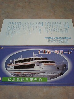 b0076307_13455738.jpg