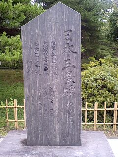 b0076307_13455856.jpg