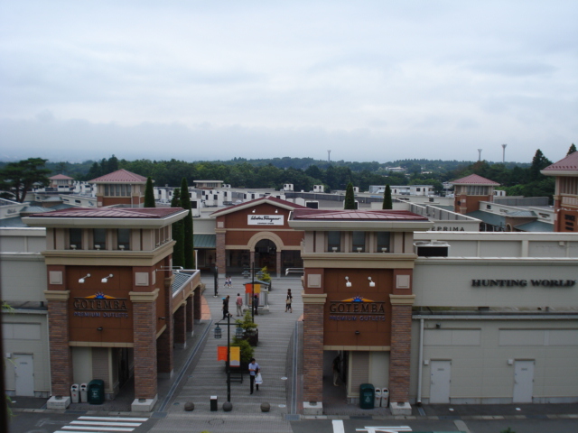 e0015108_846457.jpg
