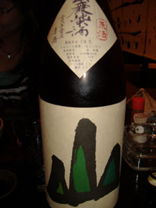 a0005436_2127960.jpg