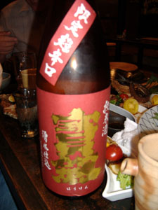 a0005436_21323958.jpg