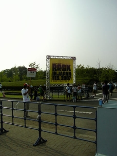 e0038738_1202252.jpg