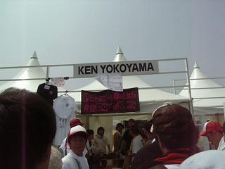 e0038738_1271018.jpg
