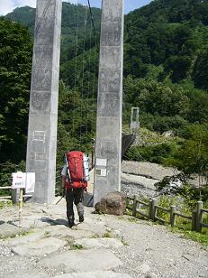 f0065941_17292862.jpg