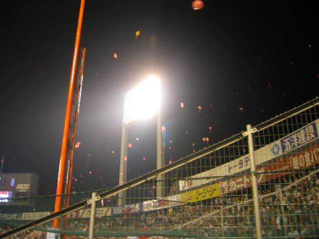 d0122342_1251238.jpg