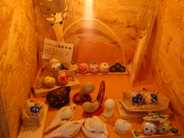 d0009945_195783.jpg