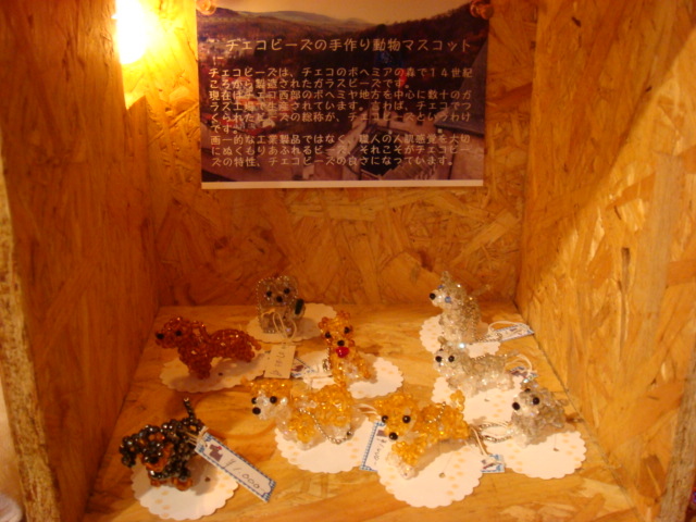 d0009945_2061891.jpg