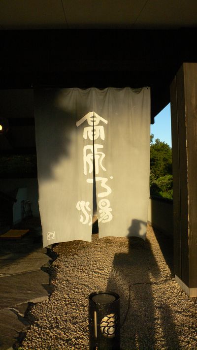 d0022845_0473329.jpg