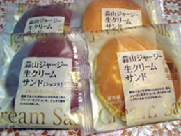 d0047646_9191140.jpg