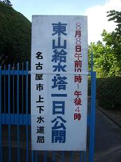 f0065556_151145.jpg