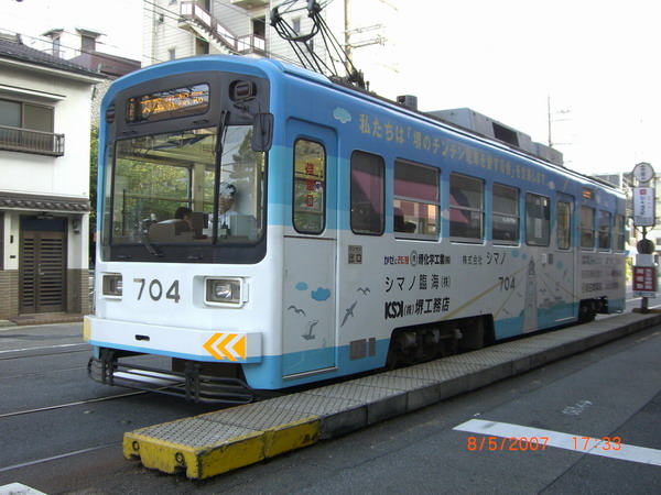 e0047361_2310550.jpg
