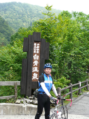 c0107075_2334894.jpg