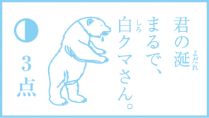 c0068783_17231498.jpg