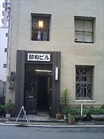 f0088586_1145373.jpg