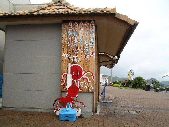 c0034595_11161399.jpg