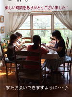 e0075302_1412617.jpg