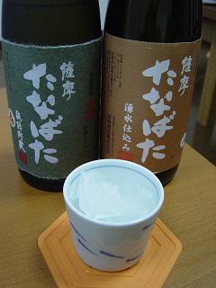 a0014218_21224629.jpg