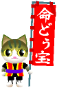 f0107724_9295941.gif