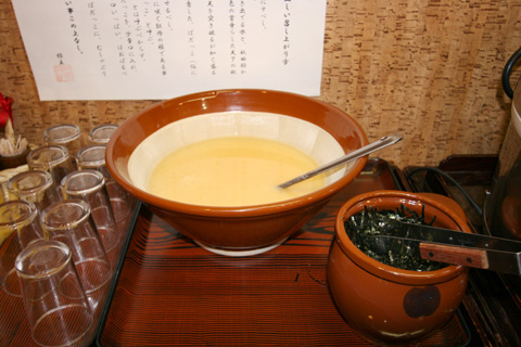e0071225_20221910.jpg