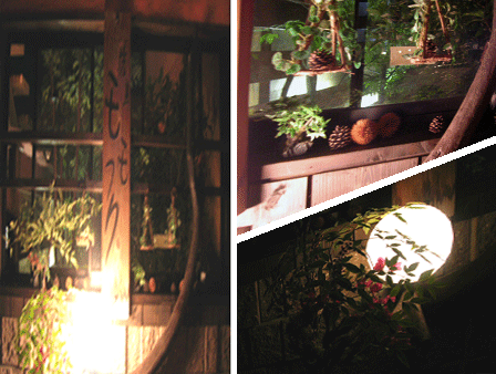 f0090964_1441096.gif
