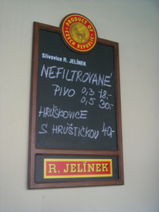 f0008573_1394841.jpg