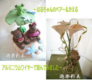 a0092074_18391434.jpg