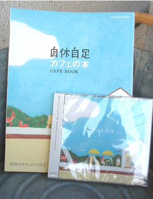 c0114978_16383290.jpg