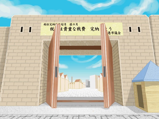 b0043794_23301195.gif