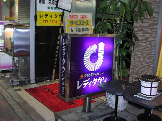 b0021101_10282896.jpg