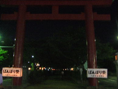 a0007906_14305361.jpg