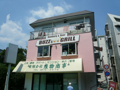 a0077616_22472888.jpg