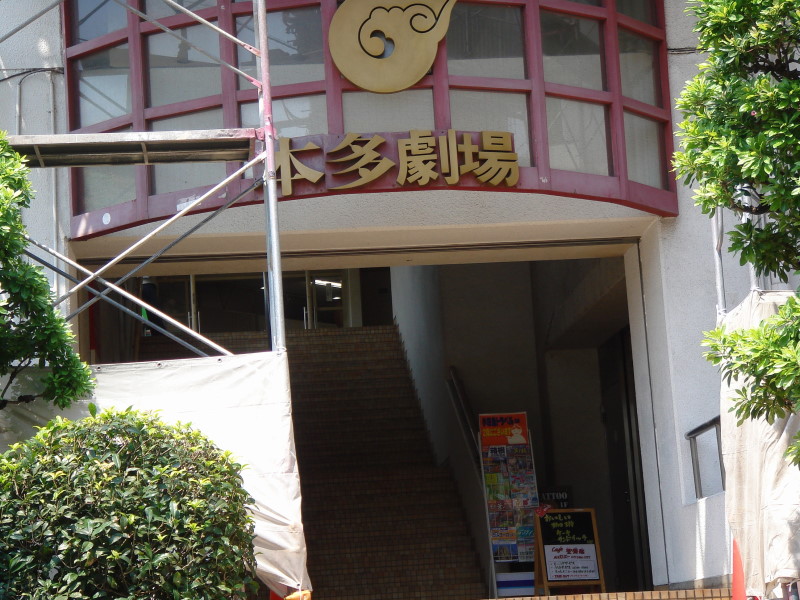 f0072533_19295284.jpg