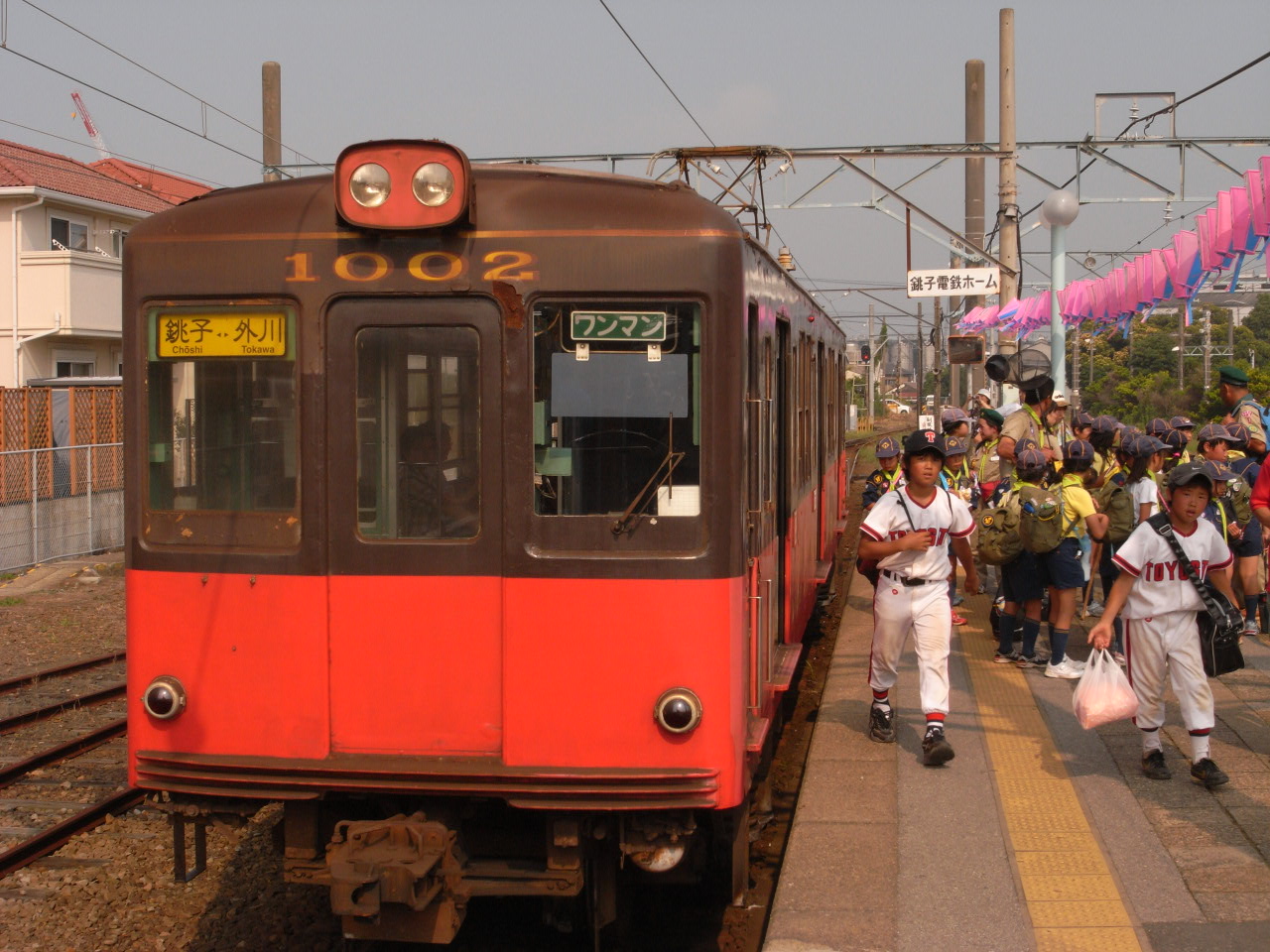 a0087341_8125999.jpg