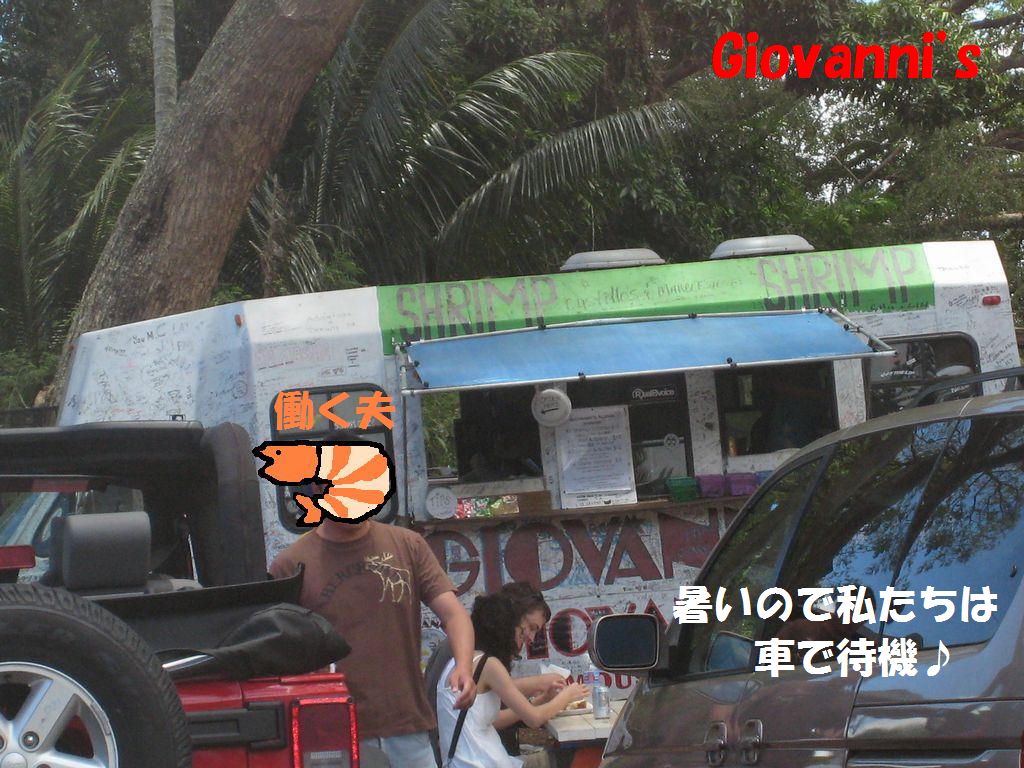 a0090451_11324690.jpg