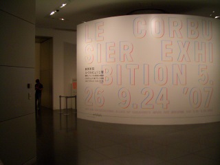 d0087761_236528.jpg