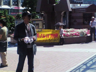 e0119664_17462625.jpg