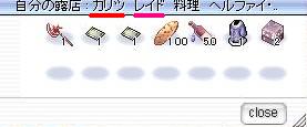 f0054668_15463289.jpg