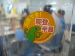 f0138073_18221298.jpg