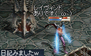 f0019203_21391013.gif