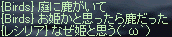 f0019203_21391698.gif