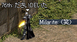 f0019203_21392839.gif