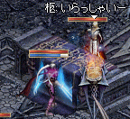 f0019203_21393412.gif