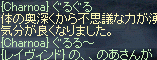 f0019203_21394537.gif