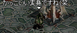 f0019203_2139548.gif