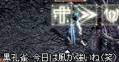 f0019203_21402011.gif