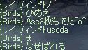 f0019203_2140533.gif